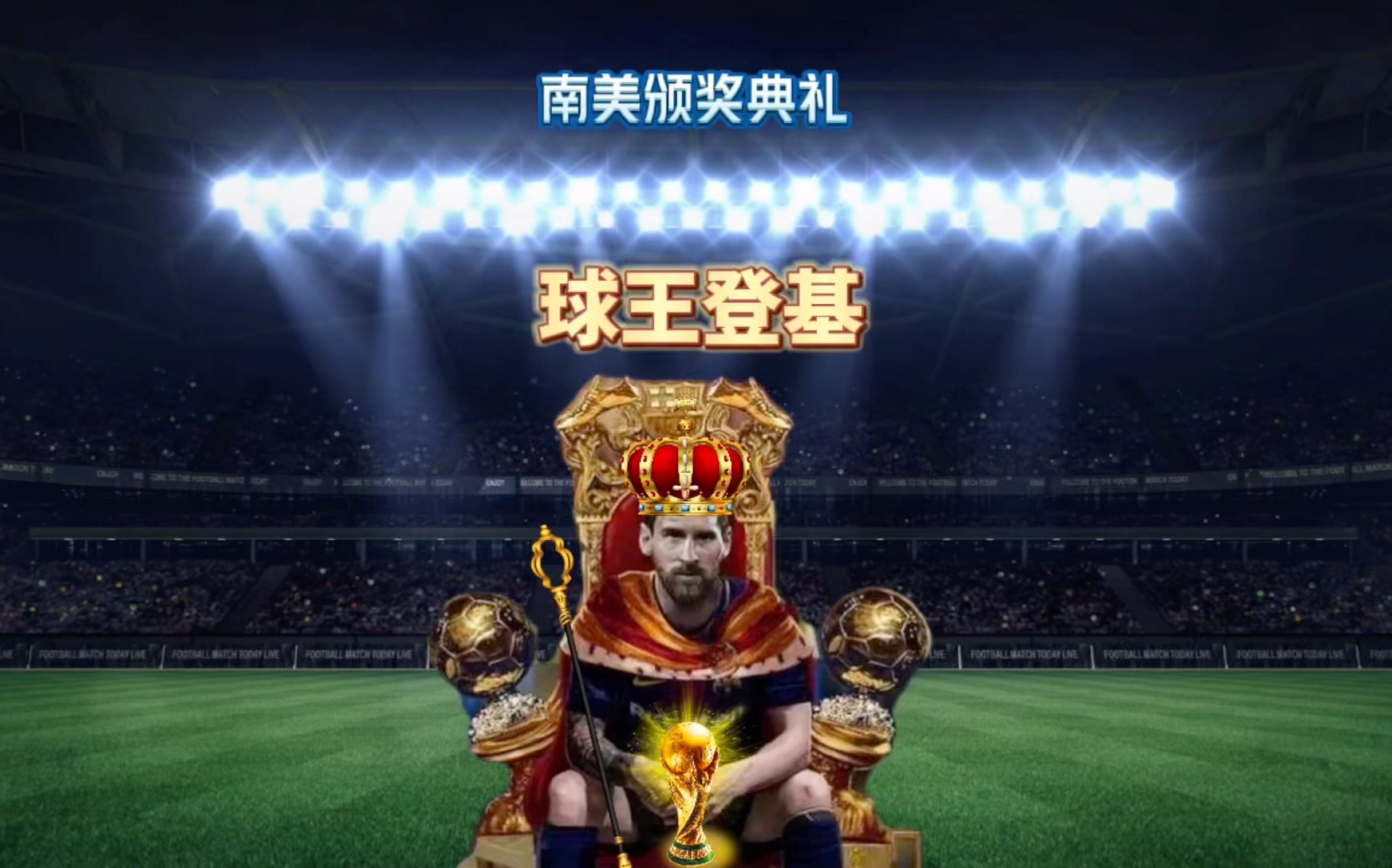 青少儿