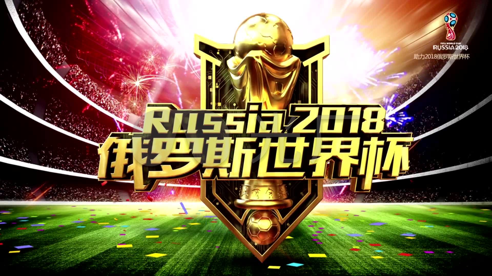 续秉承顽强